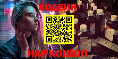 каннабис Нальчик