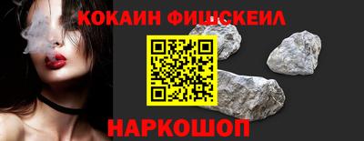 каннабис Нальчик