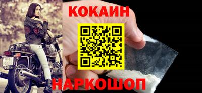 амфетамин Нарткала
