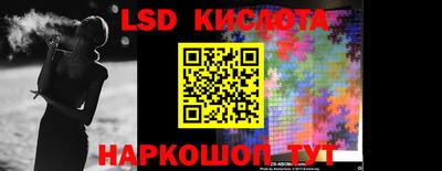каннабис Нальчик