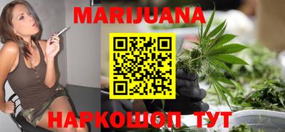 амфетамин Нарткала