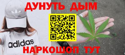 амфетамин Нарткала