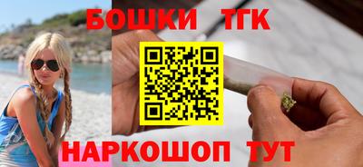 амфетамин Нарткала