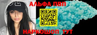 каннабис Нальчик