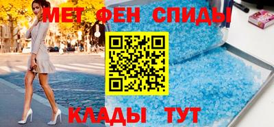 каннабис Нальчик