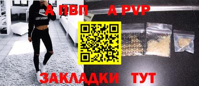 каннабис Нальчик