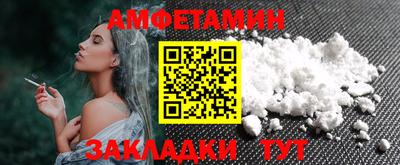 каннабис Нальчик