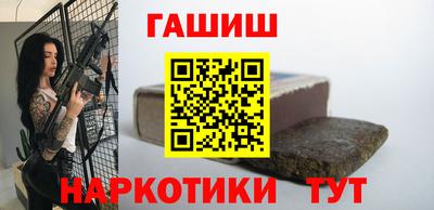 амфетамин Нарткала