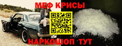 каннабис Нальчик