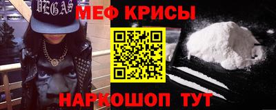 каннабис Нальчик